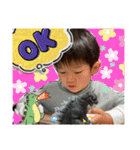 りょうくん＆りくくん2025（個別スタンプ：13）