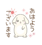 年中使える(敬語)※うさぎさん（個別スタンプ：1）