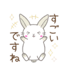 年中使える(敬語)※うさぎさん（個別スタンプ：8）