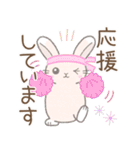 年中使える(敬語)※うさぎさん（個別スタンプ：9）