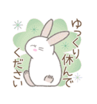 年中使える(敬語)※うさぎさん（個別スタンプ：14）