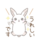 年中使える(敬語)※うさぎさん（個別スタンプ：20）