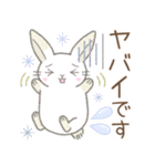 年中使える(敬語)※うさぎさん（個別スタンプ：22）