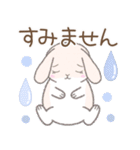 年中使える(敬語)※うさぎさん（個別スタンプ：23）
