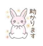 年中使える(敬語)※うさぎさん（個別スタンプ：26）