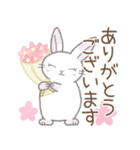 年中使える(敬語)※うさぎさん（個別スタンプ：27）