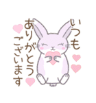 年中使える(敬語)※うさぎさん（個別スタンプ：29）