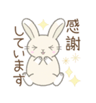 年中使える(敬語)※うさぎさん（個別スタンプ：30）