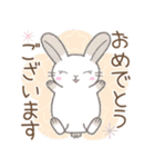 年中使える(敬語)※うさぎさん（個別スタンプ：33）
