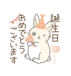 年中使える(敬語)※うさぎさん（個別スタンプ：34）