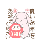 年中使える(敬語)※うさぎさん（個別スタンプ：35）