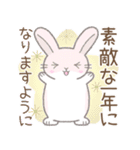年中使える(敬語)※うさぎさん（個別スタンプ：36）