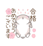 年中使える(敬語)※うさぎさん（個別スタンプ：37）