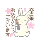 年中使える(敬語)※うさぎさん（個別スタンプ：38）