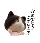 ネコねこ②（個別スタンプ：10）