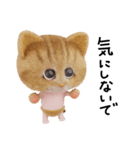 ネコねこ②（個別スタンプ：15）