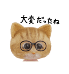 ネコねこ②（個別スタンプ：25）