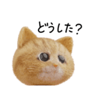 ネコねこ②（個別スタンプ：27）