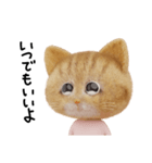 ネコねこ②（個別スタンプ：29）