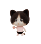 ネコねこ②（個別スタンプ：32）