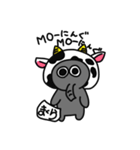 PAおんです。（個別スタンプ：1）