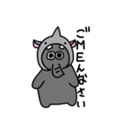 PAおんです。（個別スタンプ：4）