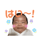 ぼく、むちかだよ（個別スタンプ：5）