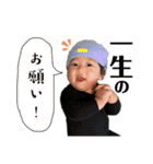 ぼく、むちかだよ（個別スタンプ：15）