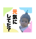 ぼく、むちかだよ（個別スタンプ：22）