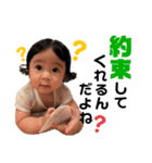 ぼく、むちかだよ（個別スタンプ：23）