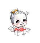 ベイビー"エヴィちゃん"（個別スタンプ：1）