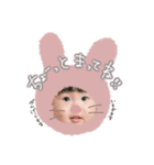 Akeke stamp （soa）（個別スタンプ：6）