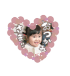 Akeke stamp （soa）（個別スタンプ：8）