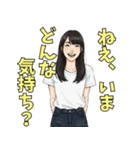 煽り変顔女子の毎日イラストスタンプ（個別スタンプ：3）