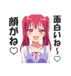 メスガキちゃんの日常会話スタンプ2（個別スタンプ：30）