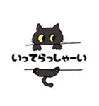 アニマル丁寧＆日常言葉（個別スタンプ：8）