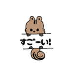 アニマル丁寧＆日常言葉（個別スタンプ：34）
