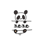 アニマル丁寧＆日常言葉（個別スタンプ：35）