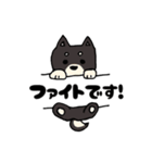 アニマル丁寧＆日常言葉（個別スタンプ：36）