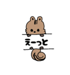 アニマル丁寧＆日常言葉（個別スタンプ：37）