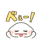 もちぷに◎もっと甘えん坊（個別スタンプ：3）