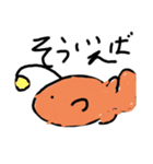 魚スタンプ！第4弾（個別スタンプ：3）