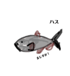 魚スタンプだい3だん（個別スタンプ：6）