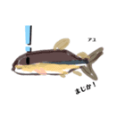 魚スタンプだい3だん（個別スタンプ：8）