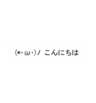 背景が動く！弾幕スタンプ2（個別スタンプ：21）