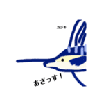 魚スタンプ第5だん（個別スタンプ：1）