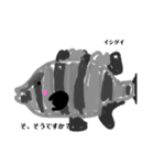 魚スタンプ第5だん（個別スタンプ：2）