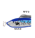 魚スタンプ第5だん（個別スタンプ：6）