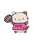 ラテりん！あくと！むす吉！（個別スタンプ：1）