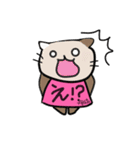 ラテりん！あくと！むす吉！（個別スタンプ：5）